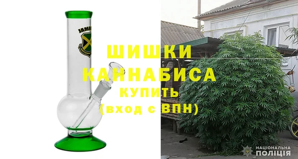 круглые Бородино