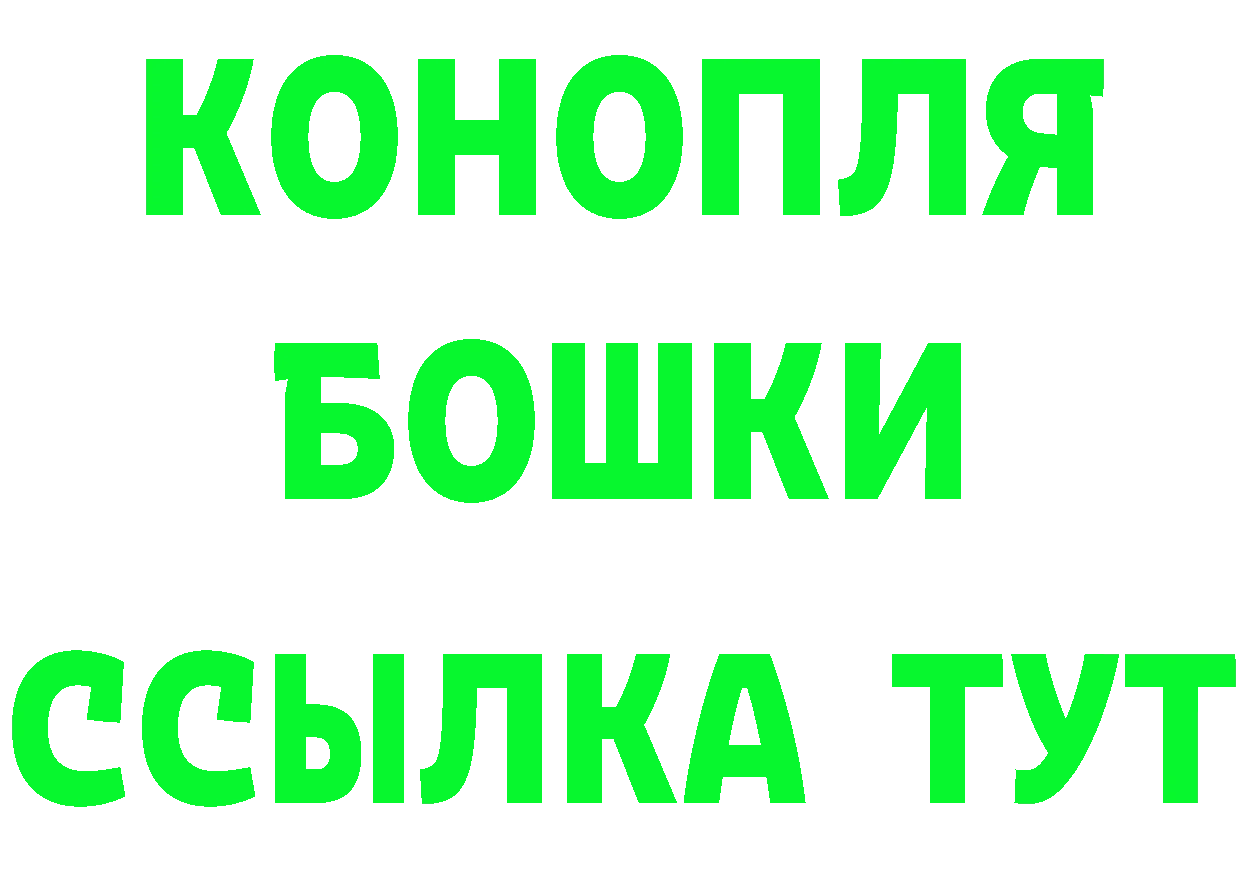 А ПВП СК как войти даркнет гидра Заводоуковск